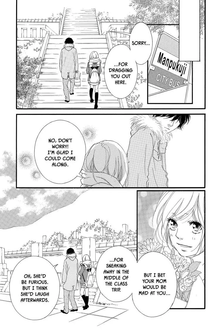 Ao Haru Ride Chapter 40 image 11